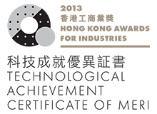 HONG KONG AWARDS FOR INDUSTRIES