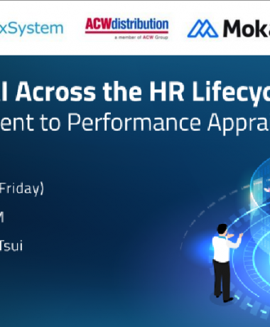 全方位運用 AI 貫穿 HR 週期：從人才招聘到績效考核