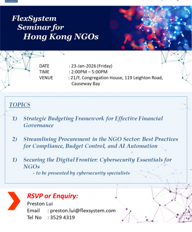 FlexSystem Seminar for Hong Kong NGOs