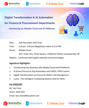 Digital Transformation and AI Automation for Finance & Procurement Departments